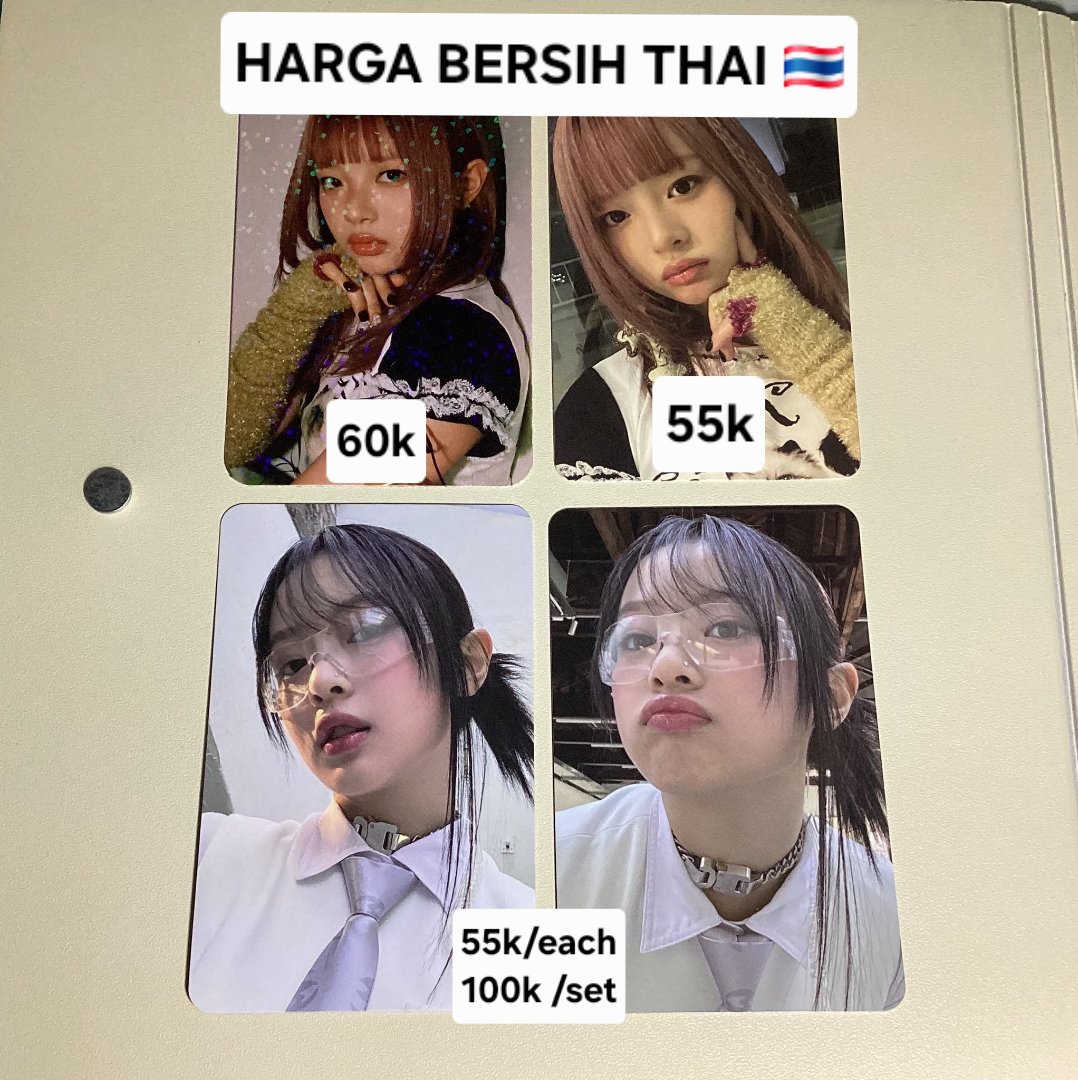 rylakuma02's tweet photo. wts fb newjeans minji hanni danielle haerin hyein photocard album pob newjeans #ตลาดนัด 

MUST FULL‼️
✅HARGA BERSIH THAI🇹🇭
✅️ ada go line
❌️ tax 7k/pc
❌️ pack &amp; adm 🍊 https://t.co/G2Rb5xP8rK