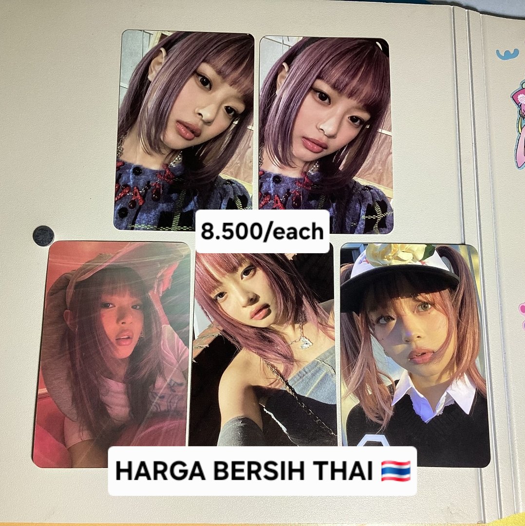 rylakuma02's tweet photo. wts fb newjeans minji hanni danielle haerin hyein photocard album pob newjeans #ตลาดนัด 

MUST FULL‼️
✅HARGA BERSIH THAI🇹🇭
✅️ ada go line
❌️ tax 7k/pc
❌️ pack &amp; adm 🍊 https://t.co/G2Rb5xP8rK