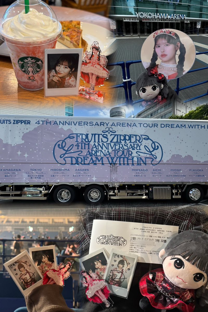 smi3_'s tweet photo. アリツ思い出🪄💫
天音ちゃん、忙しい中で足の痛みも重なって大変だったと思うのに最後まで完走してくれて涙だった💧
とにかく7人みんなで完走してくれたのがなにより嬉しい߹ ߹♡
FRUITS ZIPPERのことがもっと大好きになったのだよ🫰🏻🫰🏻🫰🏻

#ふるっぱー4周年アリーナツアー
#FRUITSZIPPER #月足天音 https://t.co/IlIZ5hzKSd