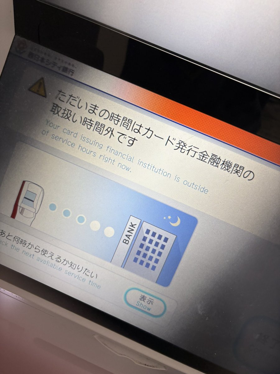 pponppop's tweet photo. はあ https://t.co/bNoTWLTvKz
