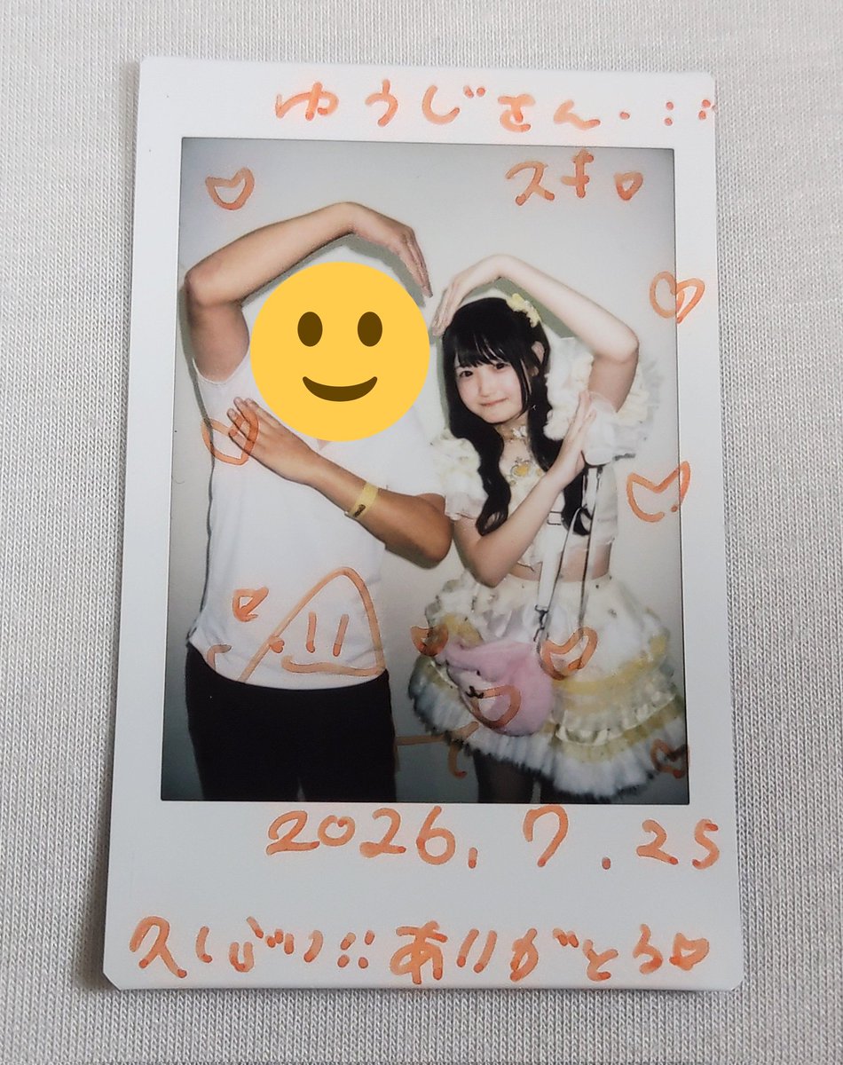 YYY77714's tweet photo. 2026/7/25  @ 品川インターシティホール
柑乃あい（Pastel Closet）
#あいとずっと一緒 #柑乃あい

ナツゾメぶり、わりと最近な気がしてたけど、あいちゃん的には久しぶりだそうで😅
ライブ行く予告とかはしなかったけど、ステージから自分を見つけていると思わずビックリしたらしいw
8月は1周年のTIFなど野外ライブ多くて大変そうだけどまた☀