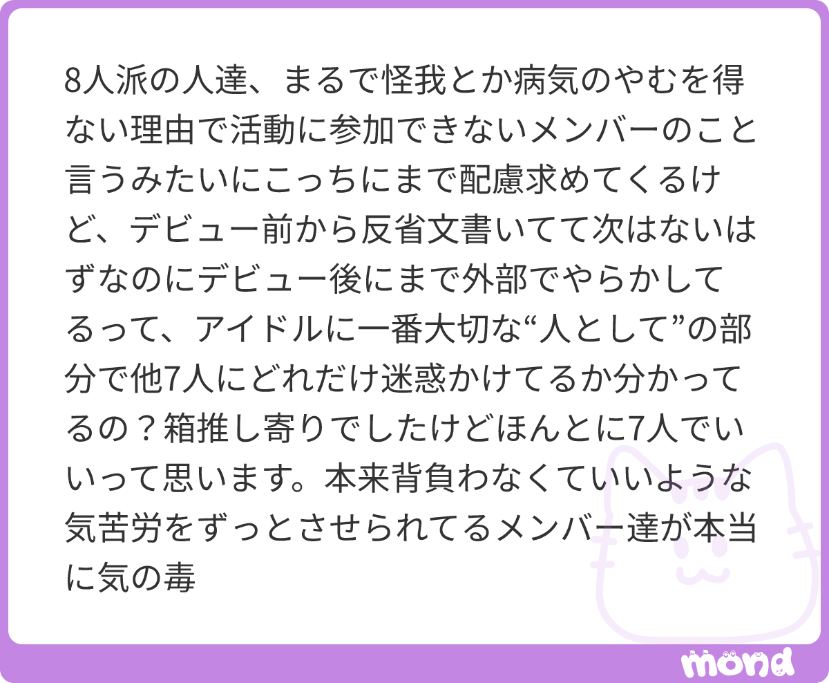 fqnsqf's tweet photo. 🙂‍↕️🙂‍↕️🙂‍↕️🙂‍↕️🙂‍↕️
#mond_fqnsqf https://t.co/04xxRfwZsj