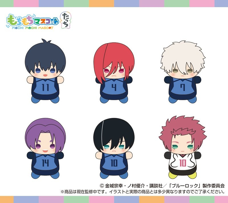 blulo_goods's tweet photo. アニメイトオンラインで予約受付中！#PR 

もちもちマスコットたっち ブルーロック 

2026/08/26 発売

https://t.co/jwWqbD8cm5 https://t.co/6UVwLgJ1xz