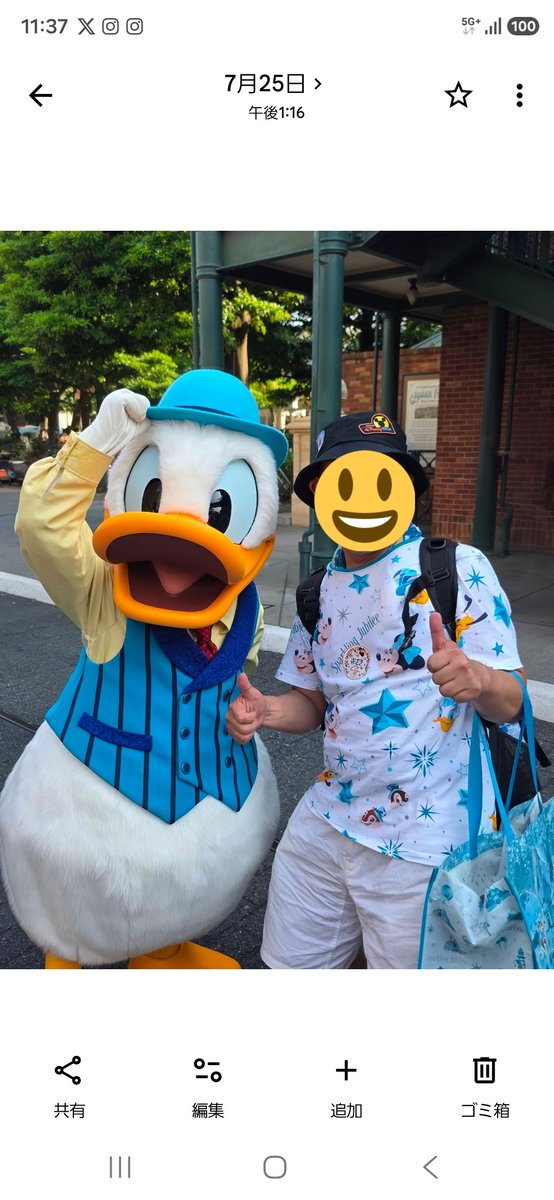 Mickeysmasaki's tweet photo. こっちにもたまに出しとくか https://t.co/jk42YvN5pX