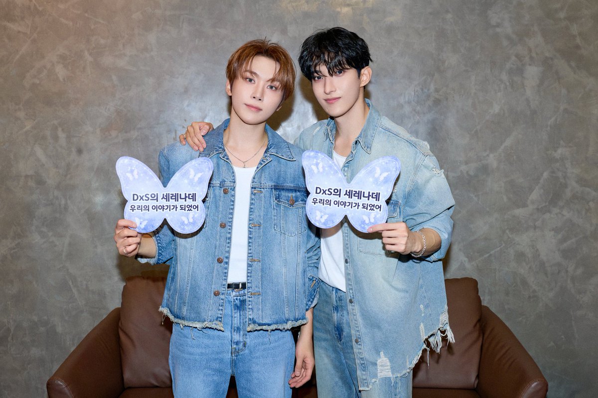 세븐틴(SEVENTEEN) tweet media