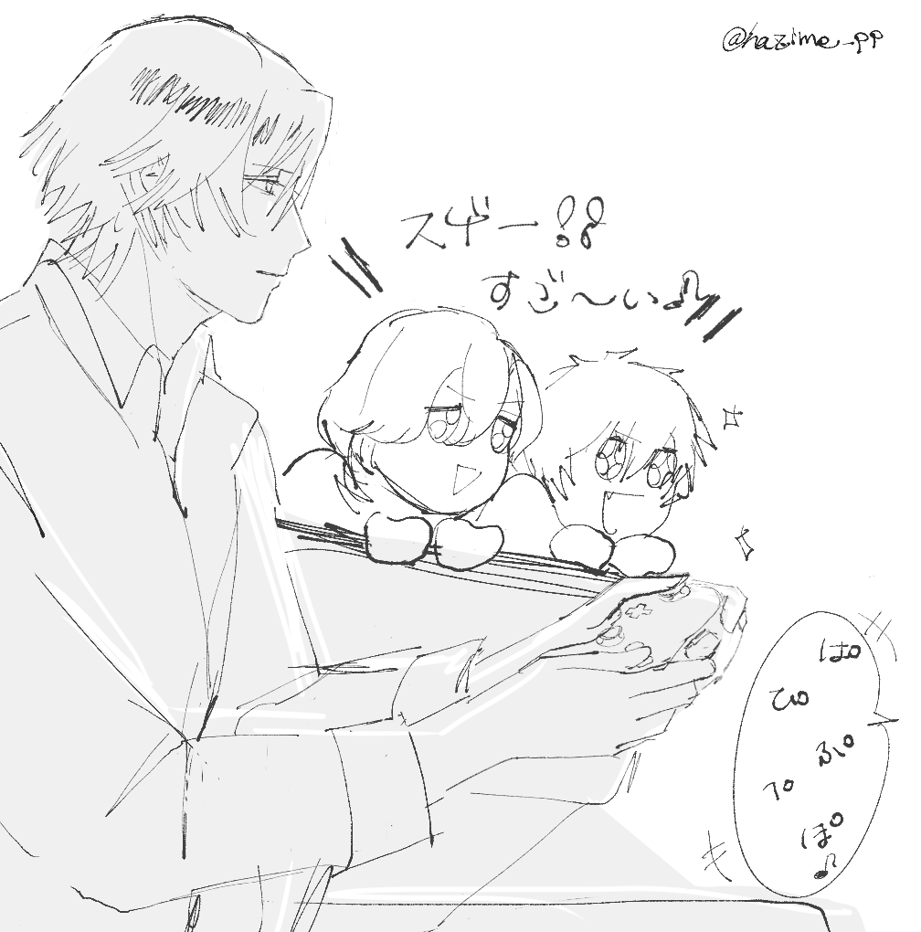 hazime_pp's tweet photo. 「はぁ……出来て当然でしょう」 https://t.co/7NlMev0ilL