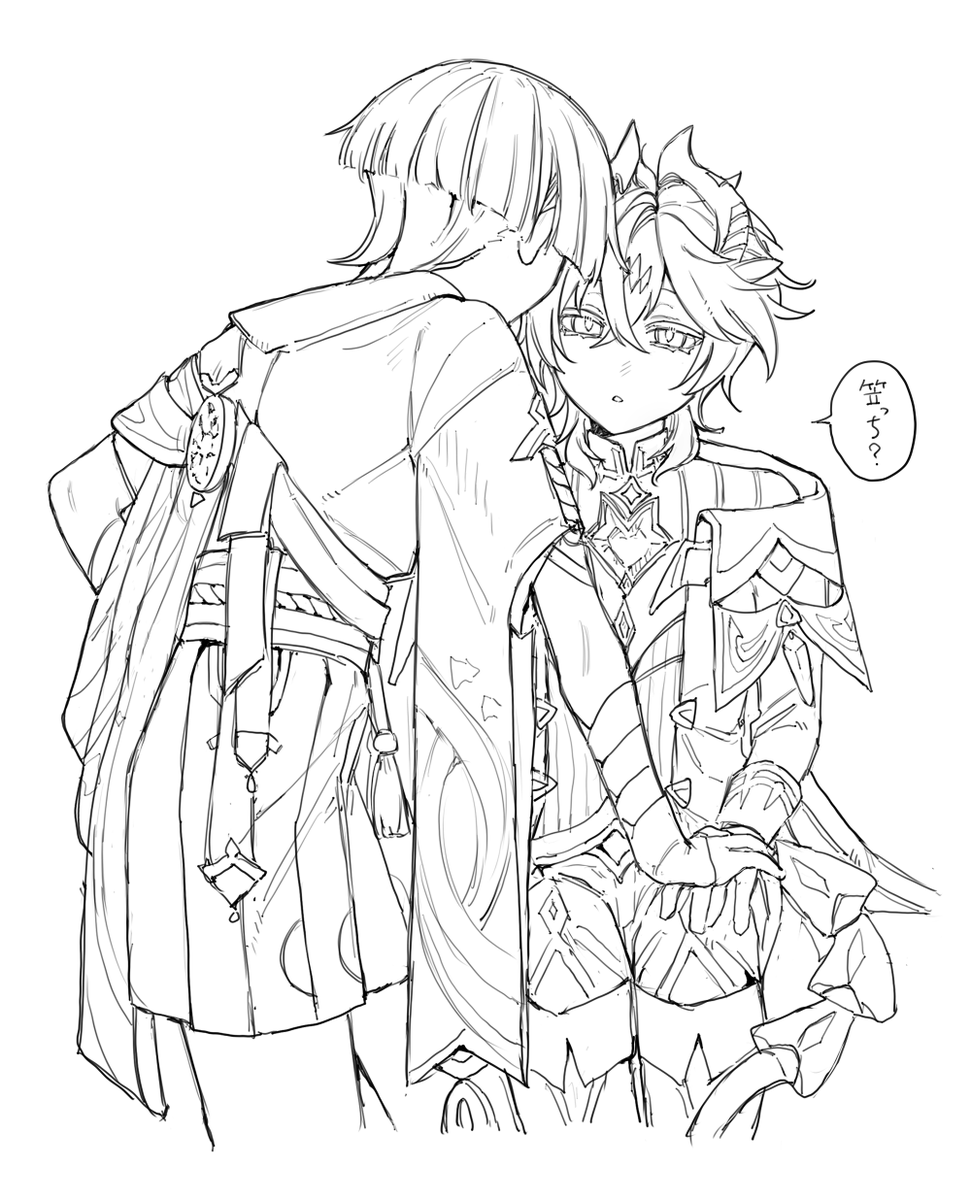 maharajakari's tweet photo. 放ドゥリ https://t.co/FzYYlFoJFt
