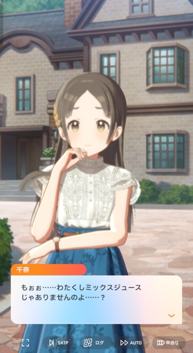 めんつゆ tweet media