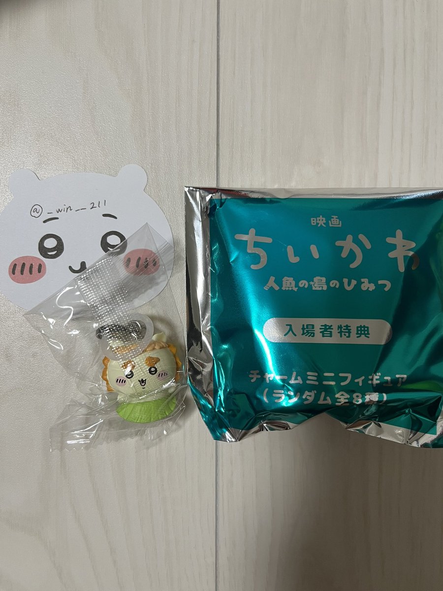 _win__211's tweet photo. 映画　ちいかわ　入場特典　チャームミニフィギュア　めじるしチャーム　CoCo壱　スプーン置きフィギュア

譲→写真のもの
　　シーサー　くりまんじゅう

求→入場特典　ちいかわ

名古屋手渡し又は郵送にて交換希望しております。1：2（当方）も可能です。お気軽にお声掛けください🙇 https://t.co/2tzYOHPG4A