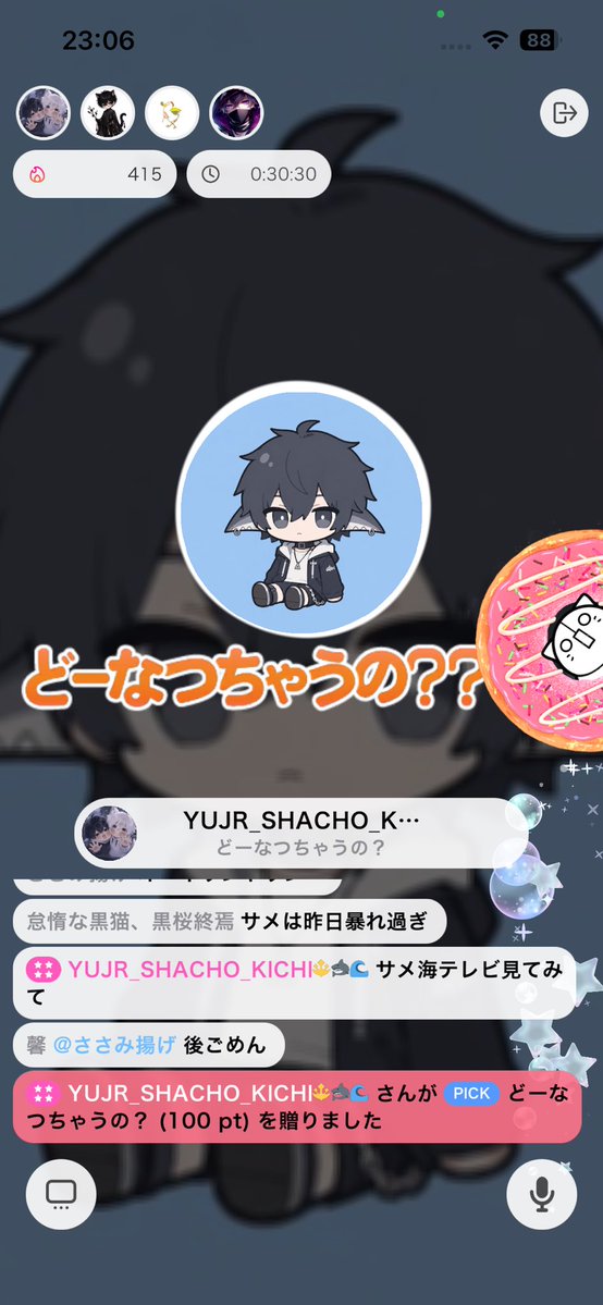 same_sharkboy's tweet photo. 最近短いけど許してくだせぇ
早く治るといいなぁ https://t.co/gtihyK9N52