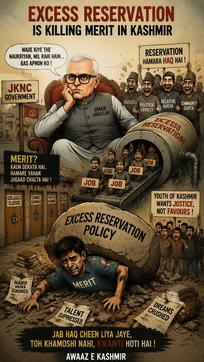 PheranReports's tweet photo. **Jab Open Merit kamzor ho jaye, to sirf students nahi, poora muashra mutasir hota hai.**

Insaaf ka matlab yeh nahi ke merit ko nazarandaz kiya jaye. Har policy ka maqsad barabari aur mauqon ka insaaf hona chahiye.

**#AwaazEKashmir #OpenMerit #Education #KashmirYouth** https://t.co/M1ErioL7D6
