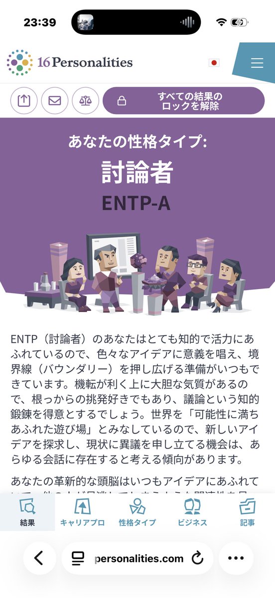 ☦︎︎꒷꒦❦·̩͙ tweet media