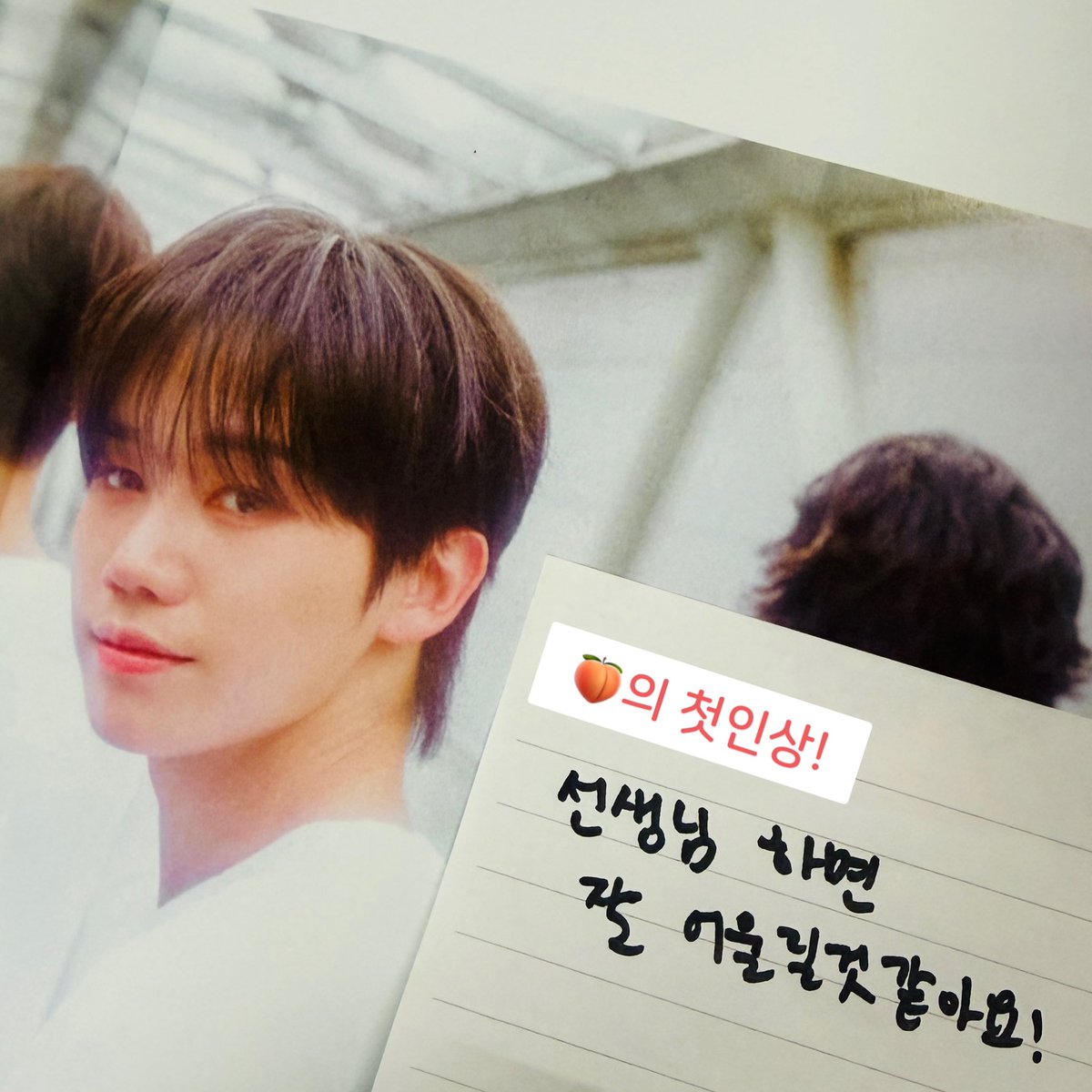 luo_78's tweet photo. 그래서 저희는 합의 끝에 식혀 첫 팬싸로 골랐습니다😶🌫️
#디그니티_2주년_이벤트
#DIGNITY_2nd_ANNIVERSARY
#디그니티 #DIGNITY https://t.co/SpJ1Zl0Or2