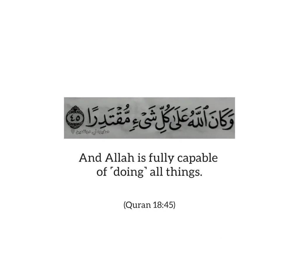 Quranconnect_'s tweet photo. https://t.co/sCRGMCKrOi