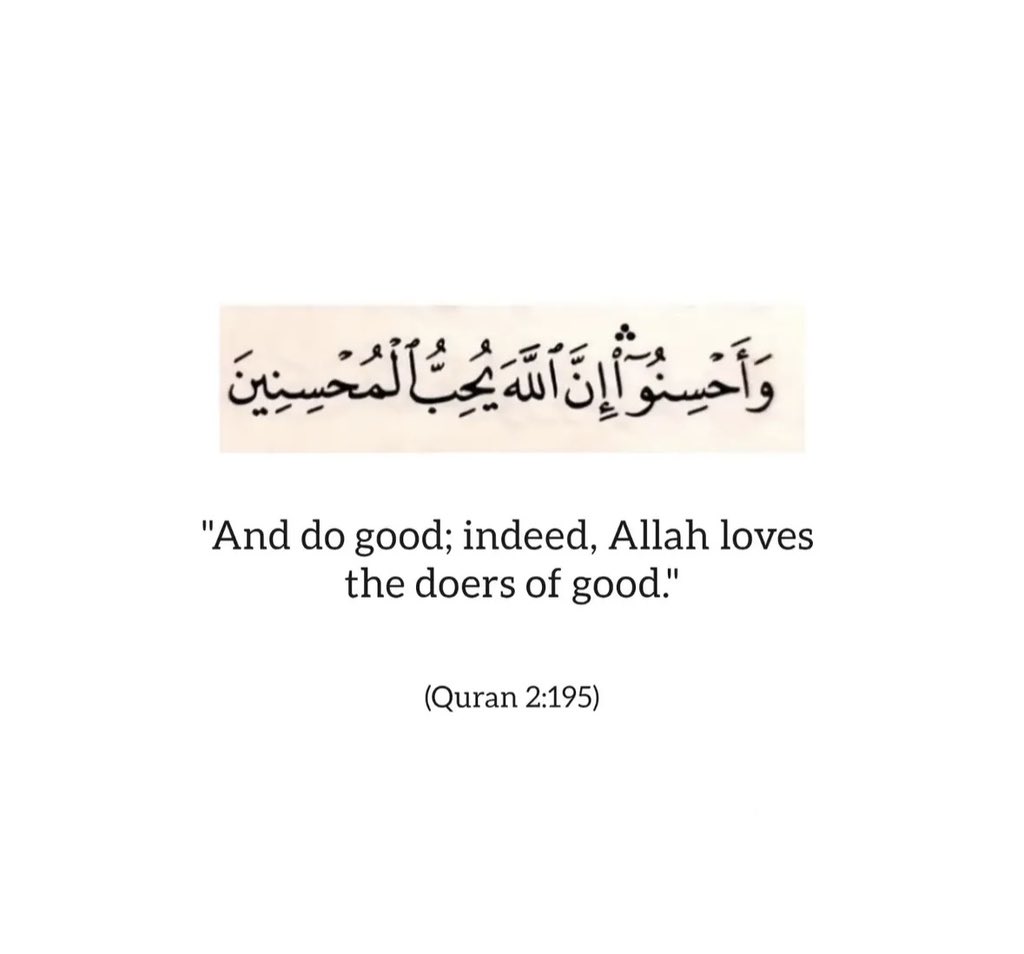 Quranconnect_'s tweet photo. https://t.co/sCRGMCKrOi