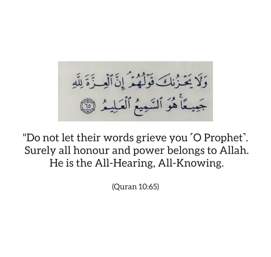 Quranconnect_'s tweet photo. https://t.co/sCRGMCKrOi