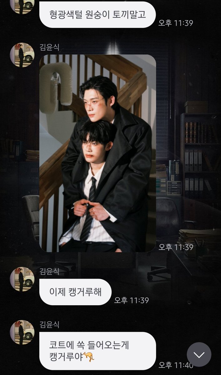새콤달콤 tweet media