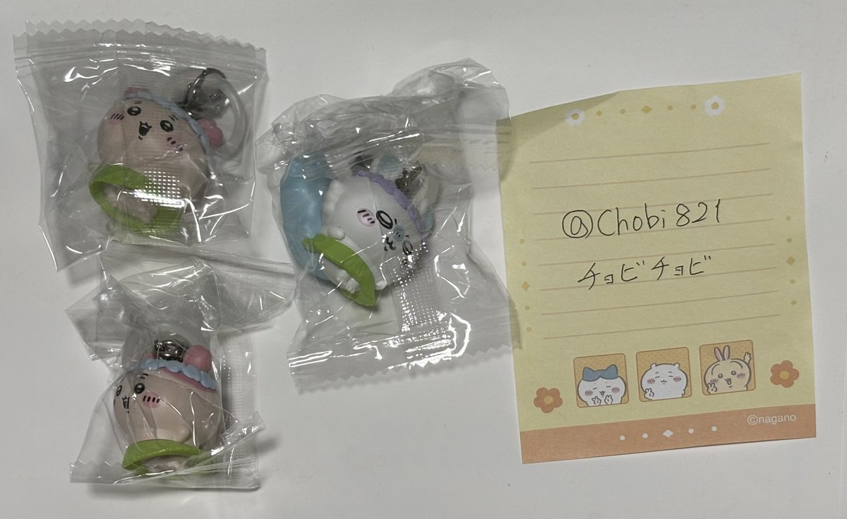 チョビチョビ tweet media