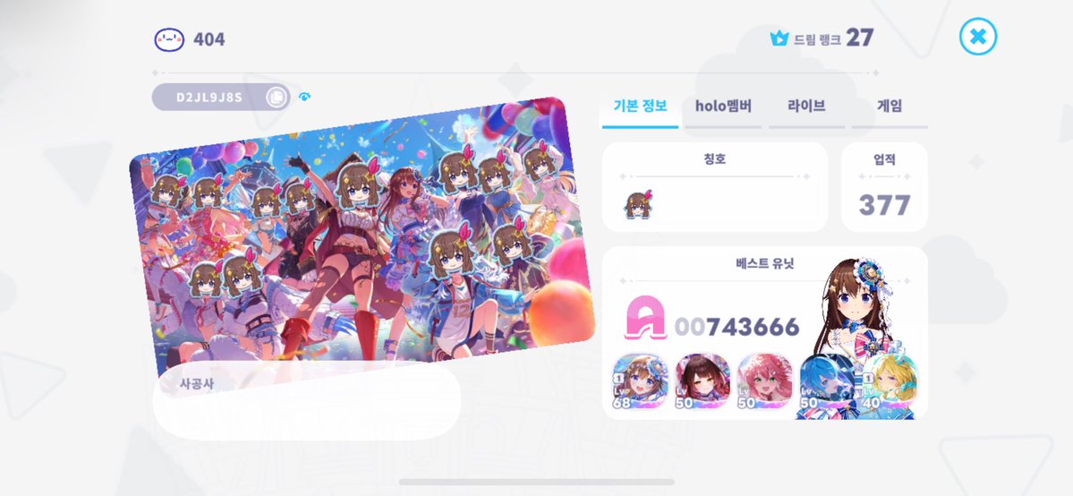 404 🐻💿 📝 🧭🪽 tweet media