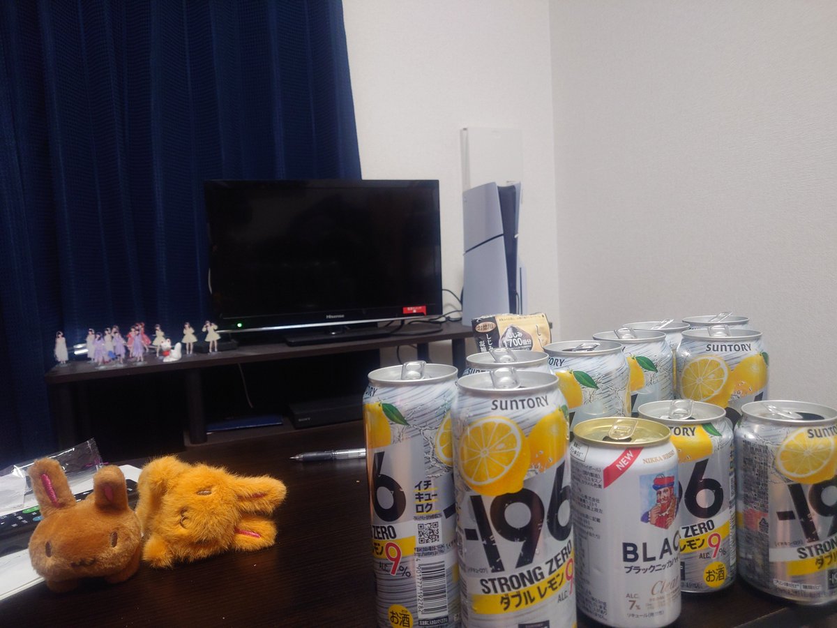 minagiru0227's tweet photo. 昨日の感動の余韻と
今日のTLと王国民知り合いとの
やり取りで幸せのお裾分けをしていただき美味しいお酒が飲めました。
ありがとうな
メローン https://t.co/bssGmGeQuY