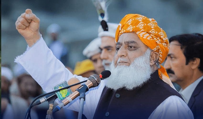 MazloomTaran's tweet photo. پاکستانی قوم کی آخری اور قوی امید مولانا فضل الرحمن صاحب ہے
#عوام_مولانا_کے_سنگ
#حق_کی_آواز_جمعیت
#نکے_دا_پروپیگنڈا
#شہدابہانہ_خزانہ_نشانہ
#ذخائر_کے_چور https://t.co/31qrXPhTGF