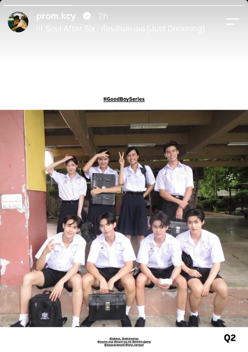 middaysun2's tweet photo. ini lucu bangeeeettt. ing repost igs dari akun unofficial yg ngepost good boy series. akhirnya dihapus takut kena masalah karena spoiler. ehhh ternyata sumbernya dari prom kecil 😭☝

🏍 aku kira blm boleh ngomong apa-apa😂
🗣️ maafin phi. phi yang salah😭

#ingasavanund #promkcy https://t.co/HpE91XaBvb