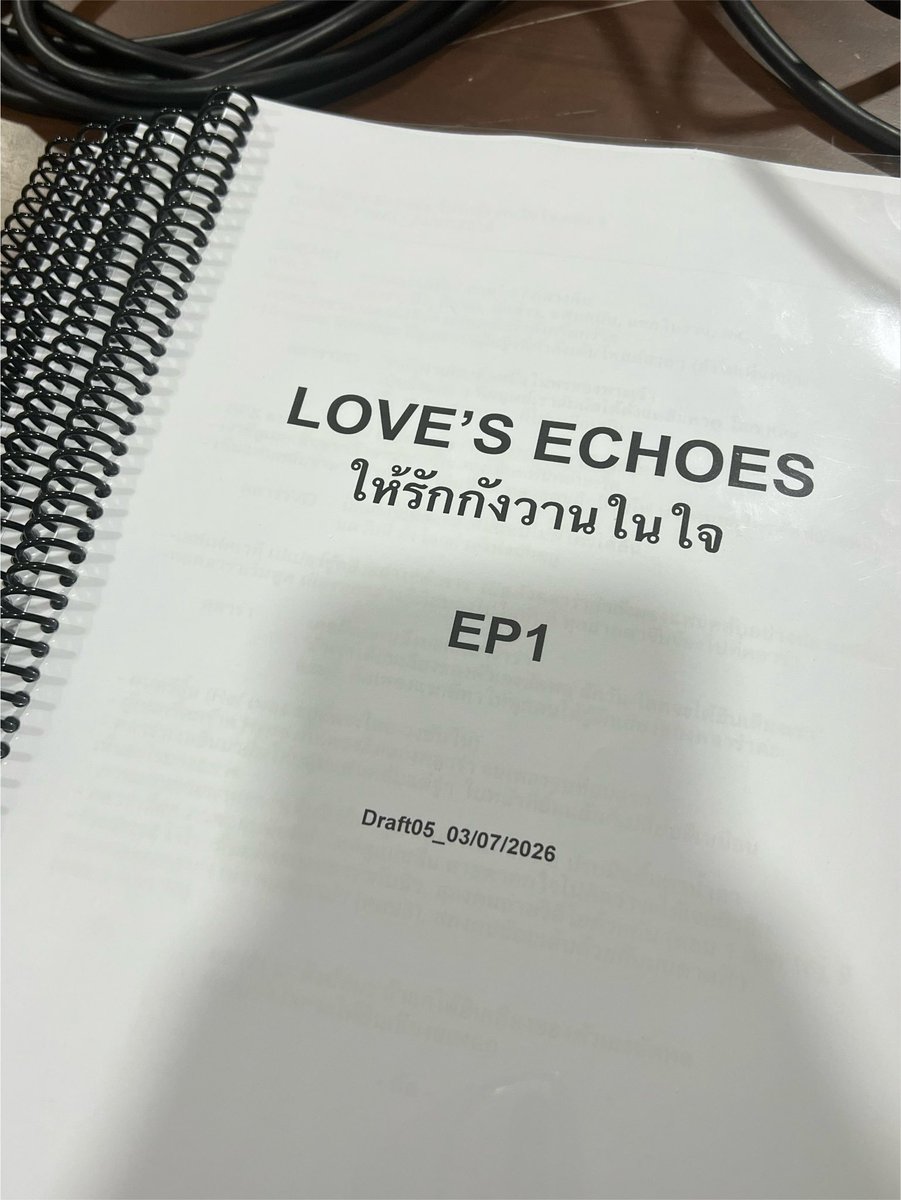 Mook_akii's tweet photo. ฝากตัวเนื้อฝากตัวด้วยนะค้าบบ💗💗

#LoveEchoesSeries #mookakii https://t.co/oXOkIW5Ep0
