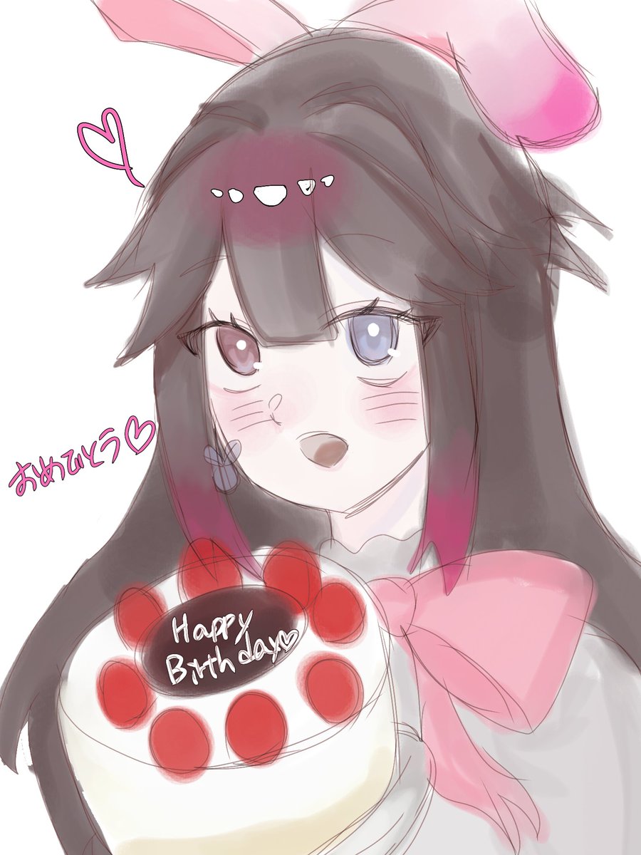 o0O__an's tweet photo. 大好きな歌音ちゃんへ！
お誕生日おめでとう🫶🏻 🎉
#歌音にどーぞ
#歌音の代理ちゃん https://t.co/xmwURKIIIh