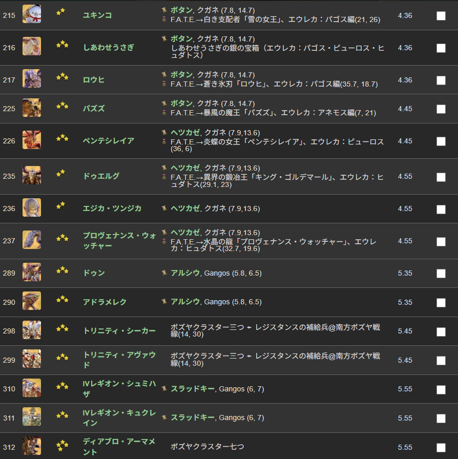 らい tweet media