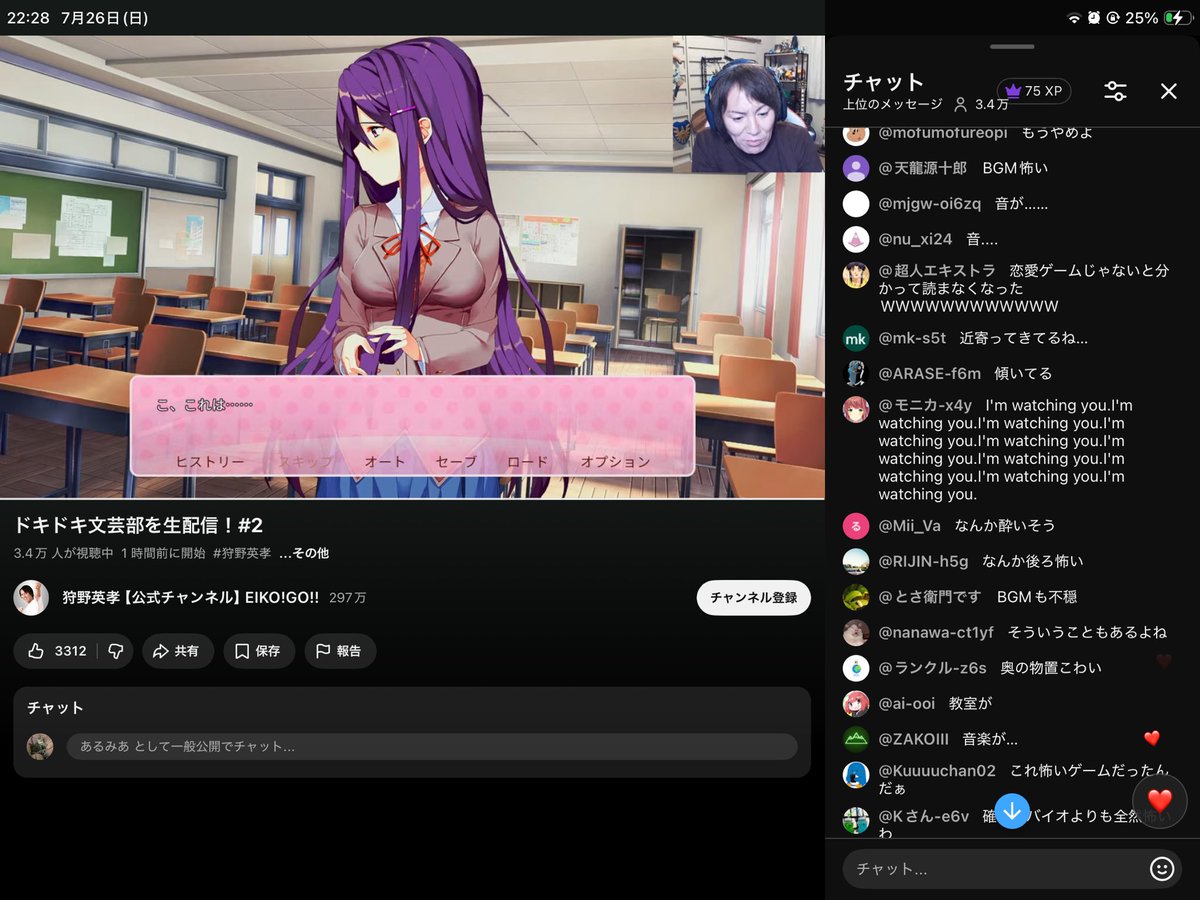 あるみあ tweet media