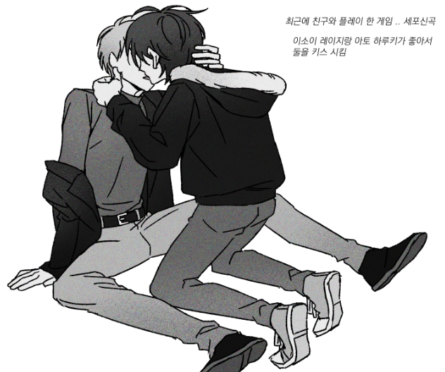thirdtimerunner's tweet photo. 레이하루 .. https://t.co/HLk5mtkVrW