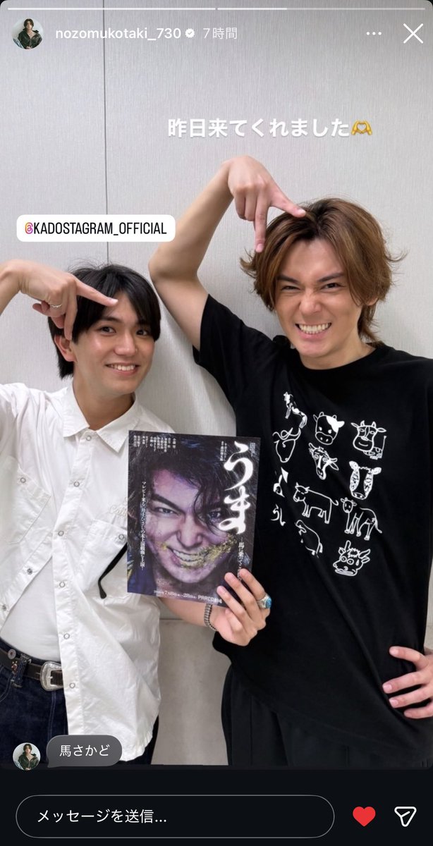 eh0x_g's tweet photo. もう本当、絆厨なので（きずな厨とは？）好き！！ https://t.co/oSa6kN9Wt9