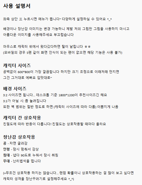 nyonyonq's tweet photo. 캐릭터들로 놀 수 있는 사이트를 2차 지인제로 공유합니다! 이래저래 커미션들로 꾸미면 제법 괜찮습니다... ^_^

2차 지인제라고는 하나 트친들 귀족 놀이 시켜주려고 공유하는 거라 비밀번호/사이트 주소를 알게 되셨다면 n차 상관없이 이용하셔도 괜찮습니다~

↓ 타래로 https://t.co/Ek6hGzTyk9