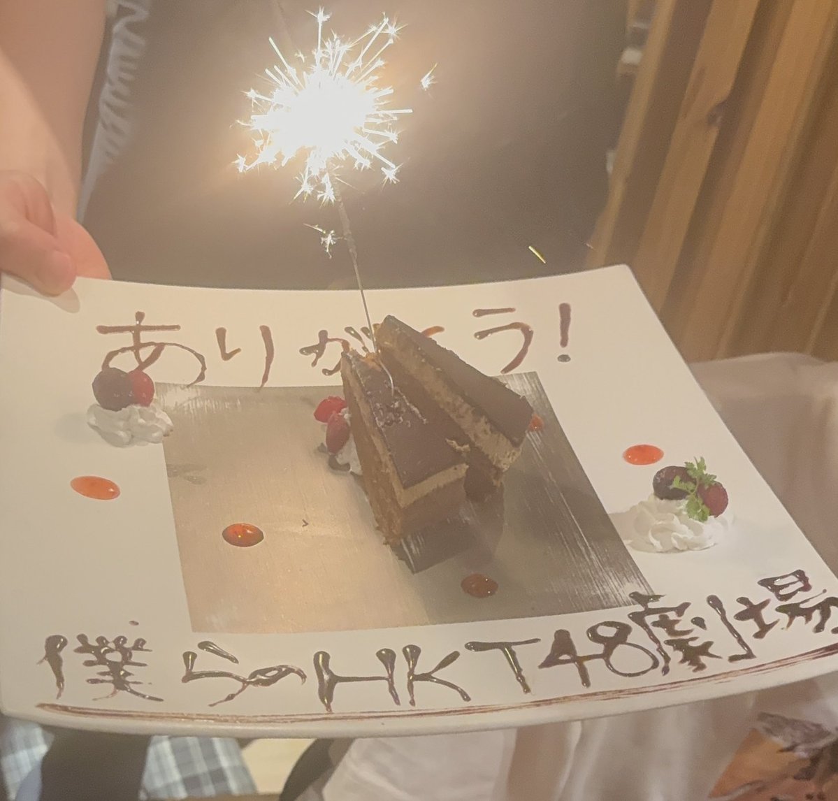 ryt_21__'s tweet photo. ありがとう僕らのHKT48劇場！！！

新劇場でもいぶきが"大好き"だぁああああああ😭😭😭 https://t.co/Q00fwRNq0R