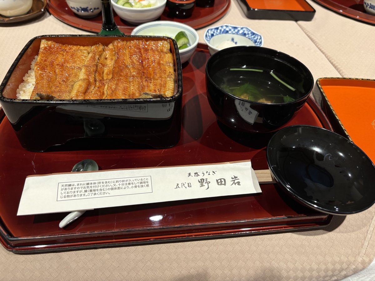 dragon9's tweet photo. 鰻をいただきました。 https://t.co/24vuQOiQQf