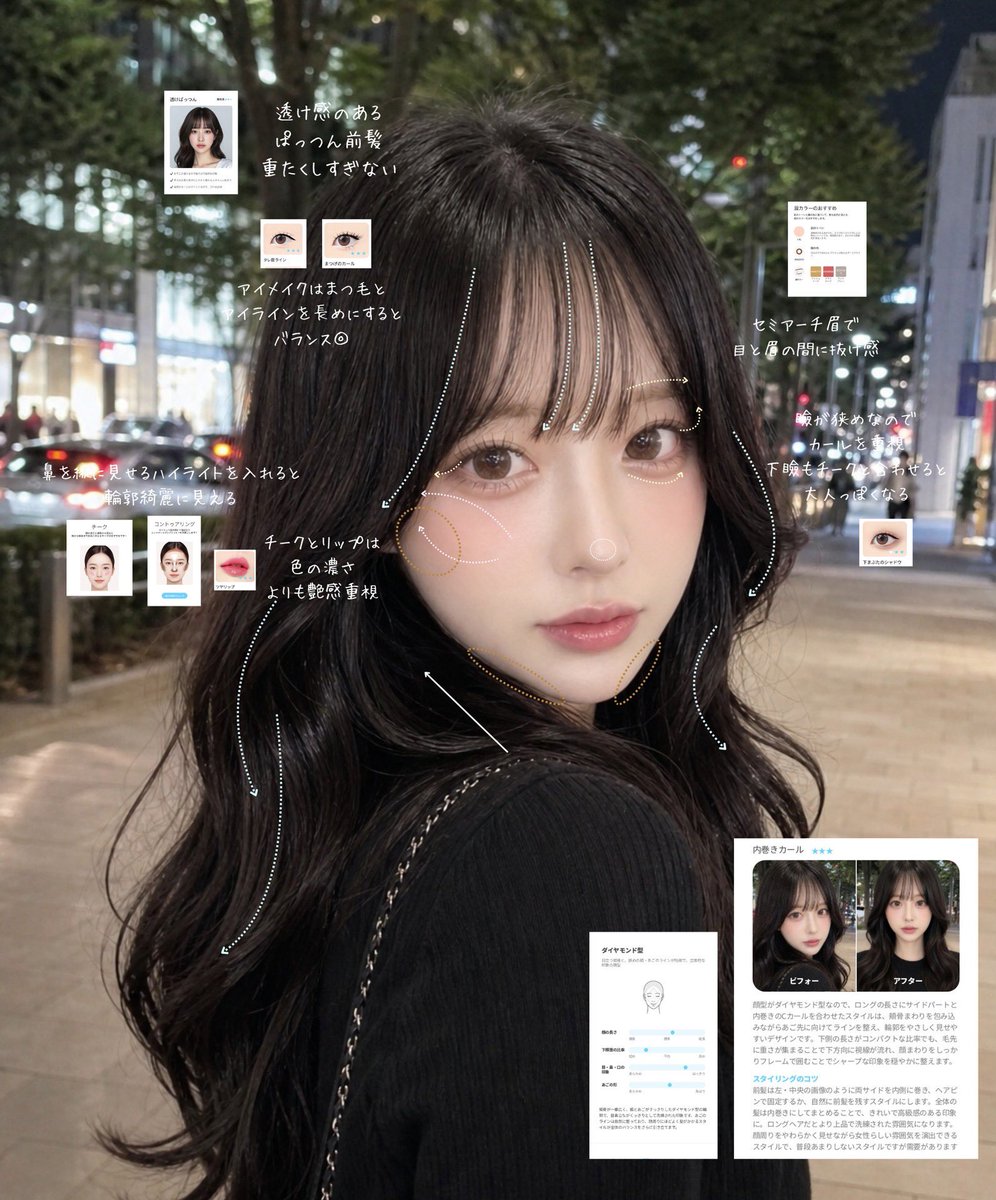 𝗒𝗎𝗆𝖾 (@_ym00x) / Posts / X