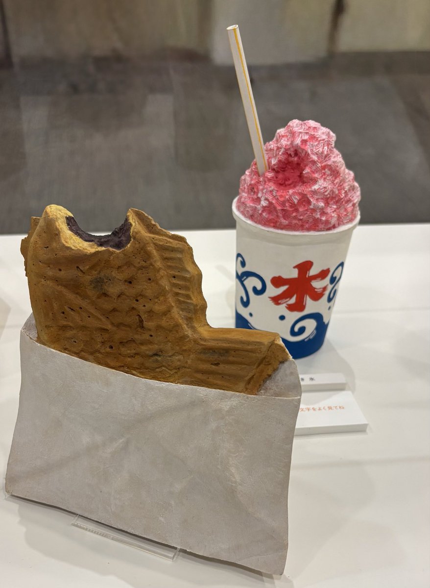 suikakinoko's tweet photo. 暑さを忘れる涼やかな団扇✨

お仕事がお忙しい中、
素敵な暑中お見舞いをいただき、
先生の優しさに感激しています🥹✨

厳しい暑さが続きますので、
どうか先生も体調にお気をつけてお過ごしください🎐✨ https://t.co/pQHQpohe0e