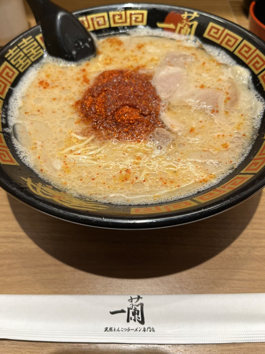 gz_maa's tweet photo. 日和って15辛だけどおいしかった https://t.co/Hnz4uavkJ2