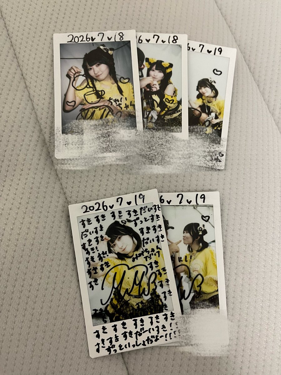 chay_ocha_tea's tweet photo. 始まっちゃった💛 https://t.co/81mXmQGfmm