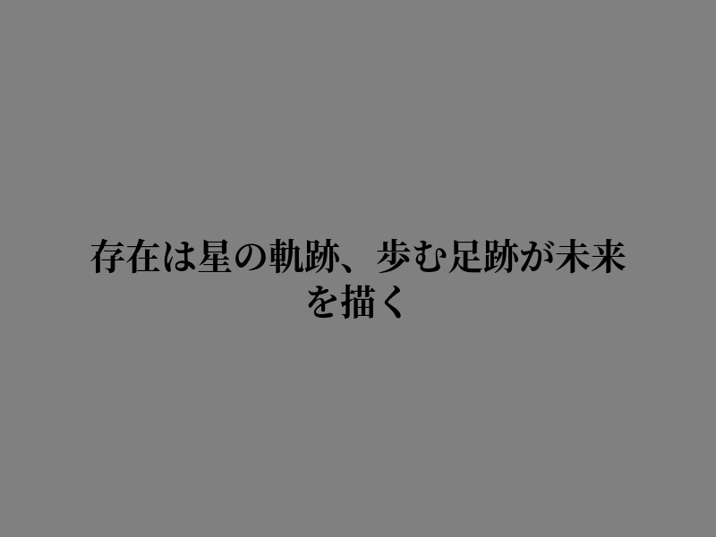 lika002's tweet photo. 頑張って https://t.co/JyAVnsehyO