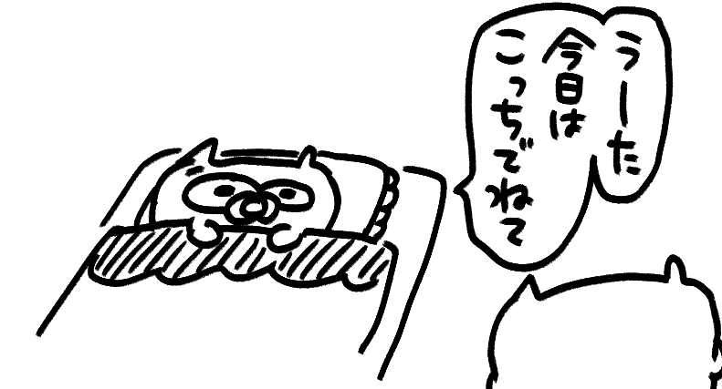 t78td's tweet photo. https://t.co/PwhYsnWTQP
