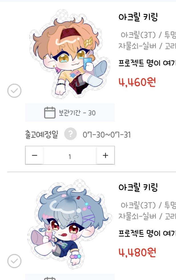 인턴 tweet media