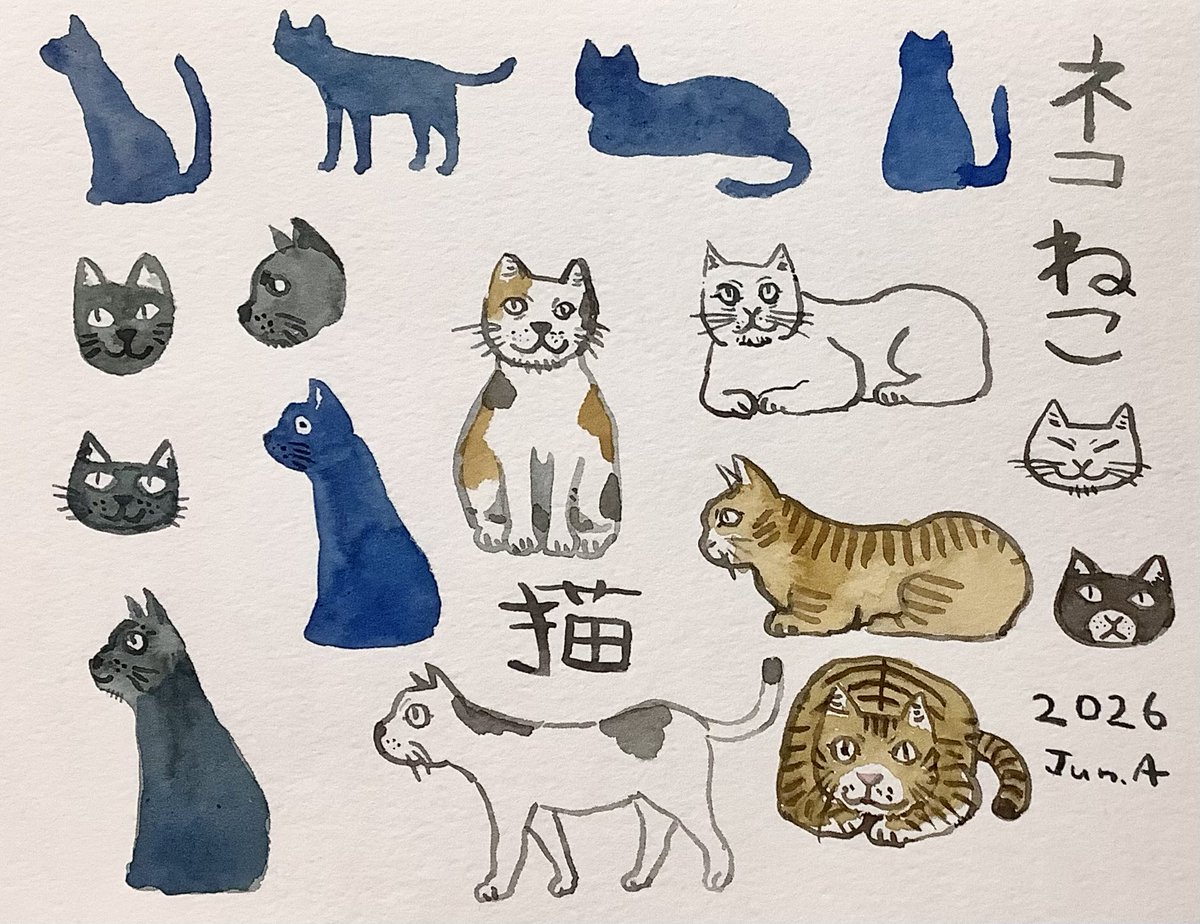 猫 2026.07 水彩・紙 1/4 F6