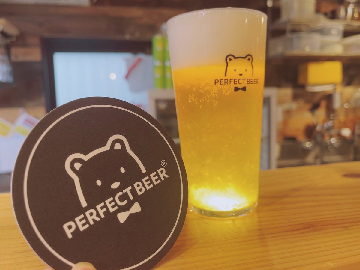 3298ing's tweet photo. ビール飲みに行ってきた。
令和の虎で見た店に。 https://t.co/KGJBC89BtQ
