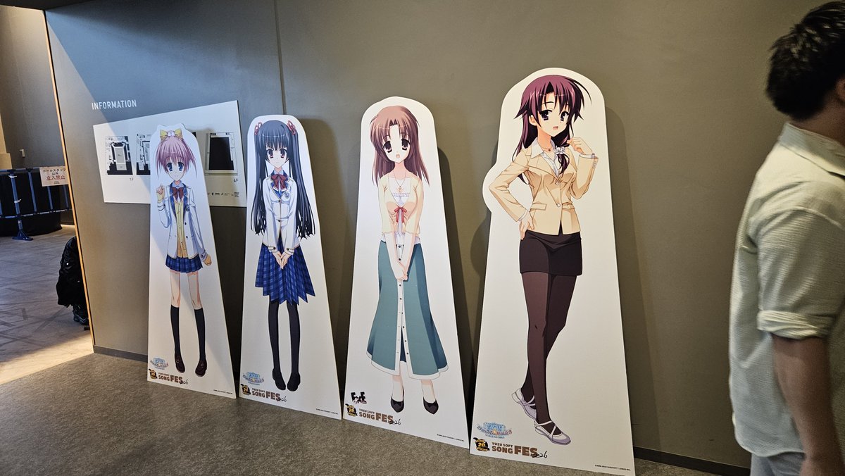 iso_3333's tweet photo. はるか昔、友人の勧めでゆずソフトを知る。
全作品はやってないけど楽しませていただいた

とはいえどパソゲーをもうやることも無いので、供養も兼ねて参戦
そしたら千恋＊万花が来年アニメ化だそうなので、まだしゃぶれそうです
ようがすおじさんうれぴー
#ゆずソフト
#ゆずソフトSONGFES2026 https://t.co/20vHHeOLPU