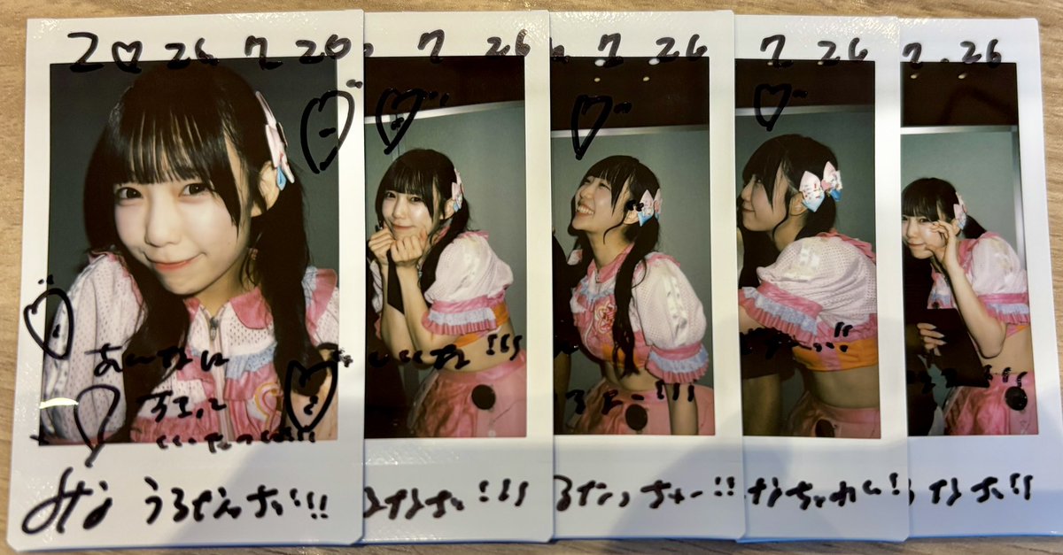 uruSummer___'s tweet photo. うるなちゃんと叶えたい夢があります❕
正夢になれ❕❕

#うちゃんと一緒 https://t.co/PaMJmqa4G0