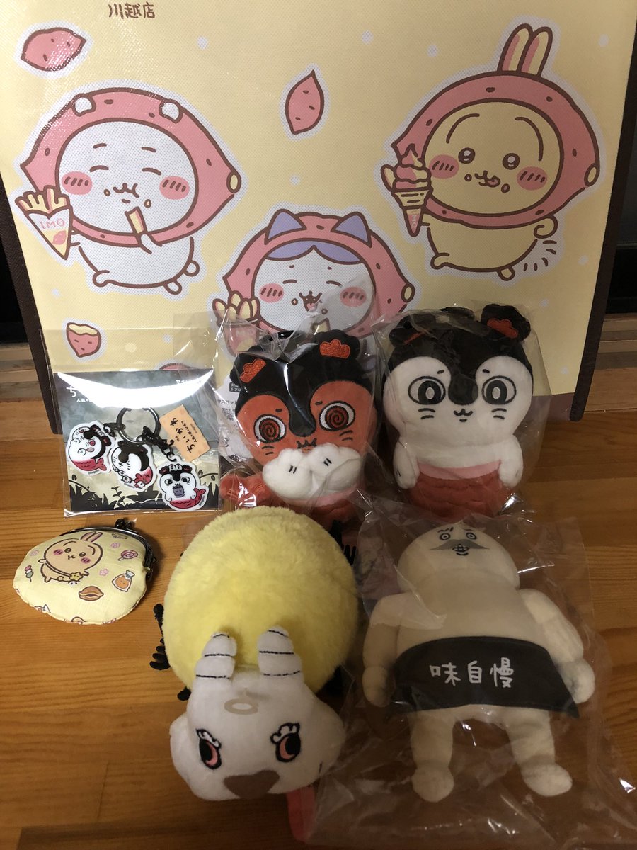 uta_418's tweet photo. 1週間で増えたちいかわグッズ https://t.co/XhaaYeyymm