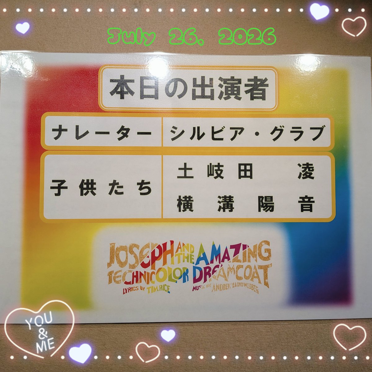 omi_Sep's tweet photo. 今日もジョセフ！
毎日見ていたい…配信や円盤ダメならせめて音源を…………… https://t.co/RsmnSgSKuA