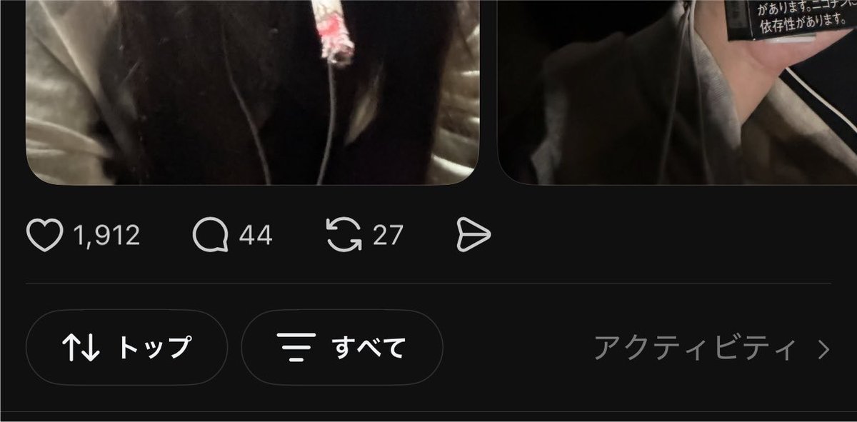 るーれあ tweet media