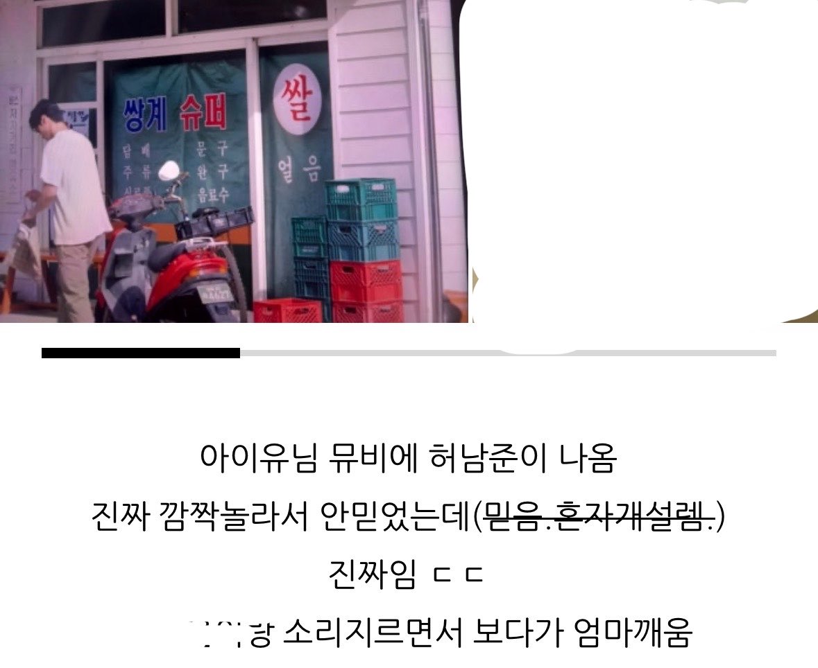 멍 tweet media